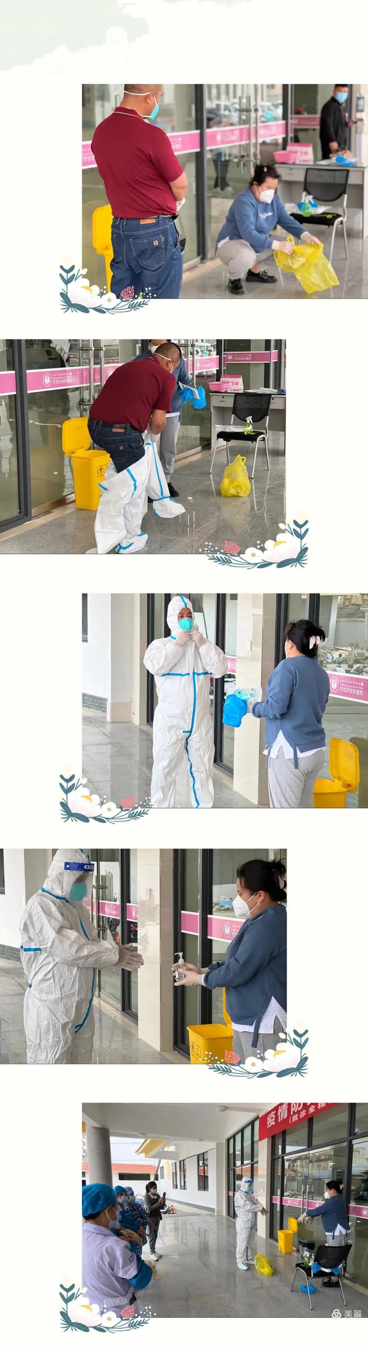 1648517256436373.jpg 61.jpg